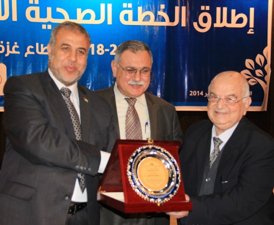 احتفال3