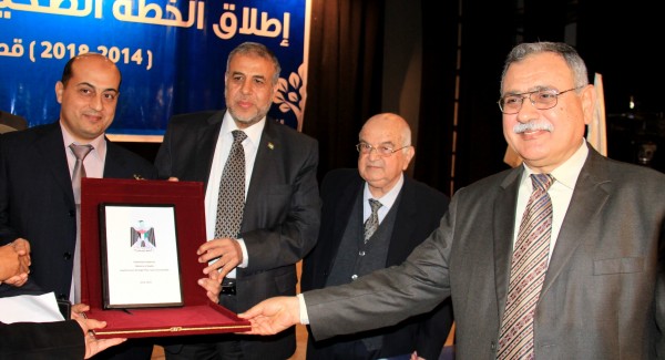احتفال4