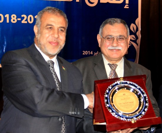 احتفال6