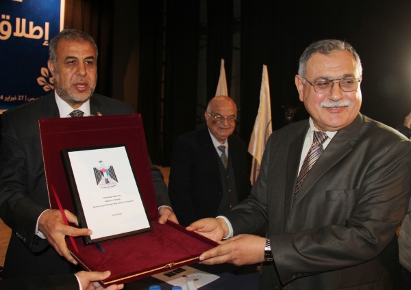 احتفال7