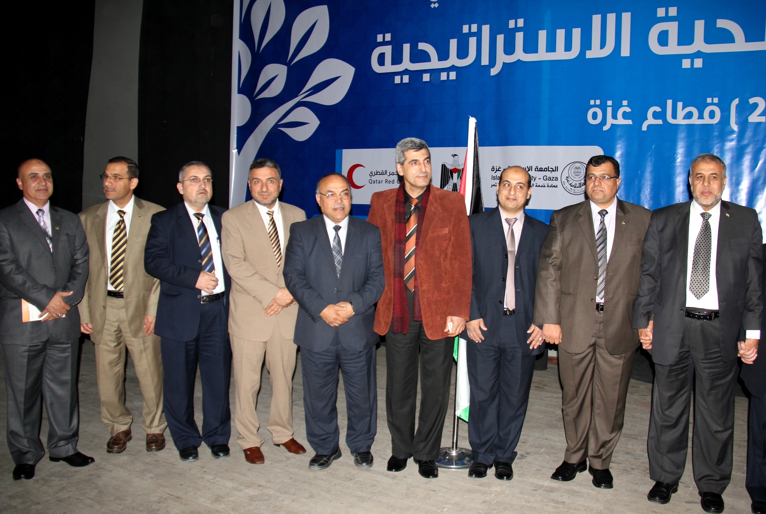 احتفال8