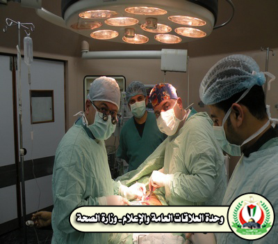 صورة من عملية قلب مفتوح في مستشفى الشفاء الطبي copy